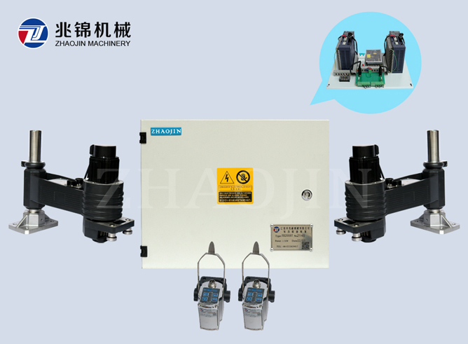 TB3310分体式数字布边追踪装置